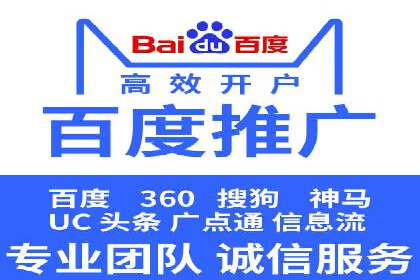 微信信息流广告的崛起与案例分析